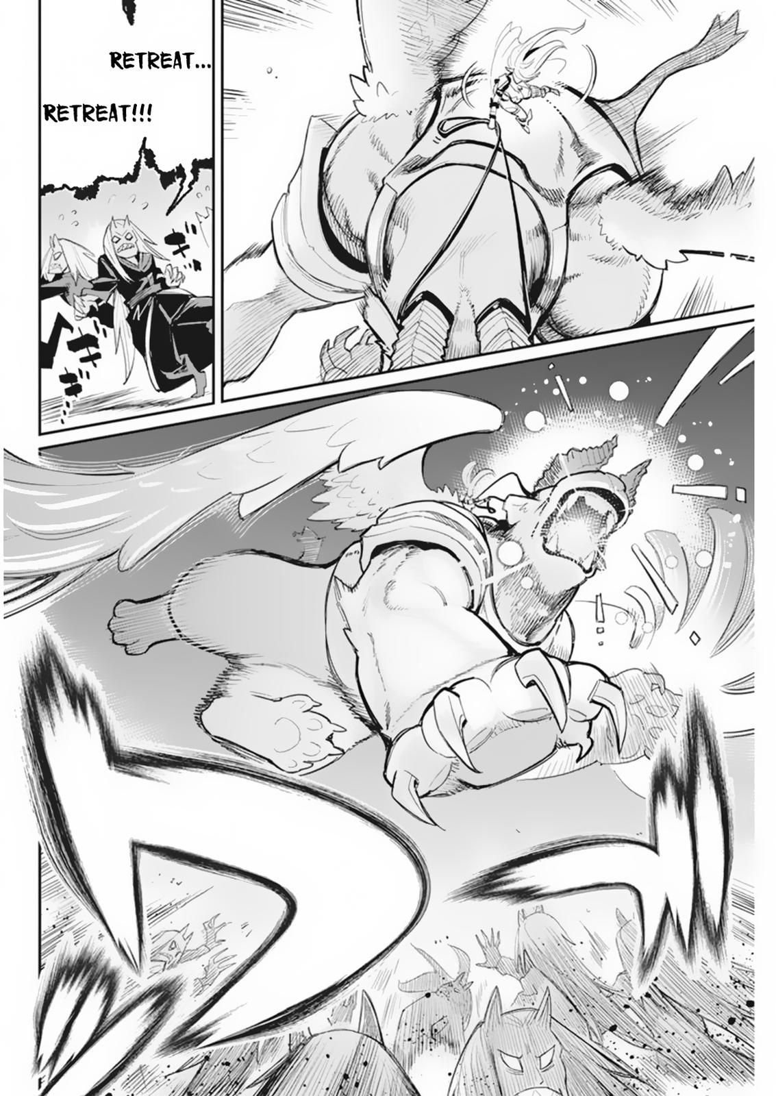 S-Rank Monster no Behemoth Dakedo Chap 59 - Next Chap 60