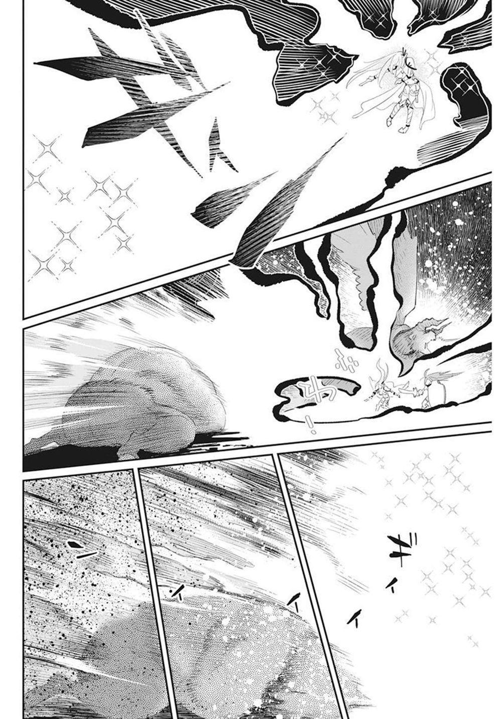 S-Rank Monster no Behemoth Dakedo Chap 51 - Next Chap 52