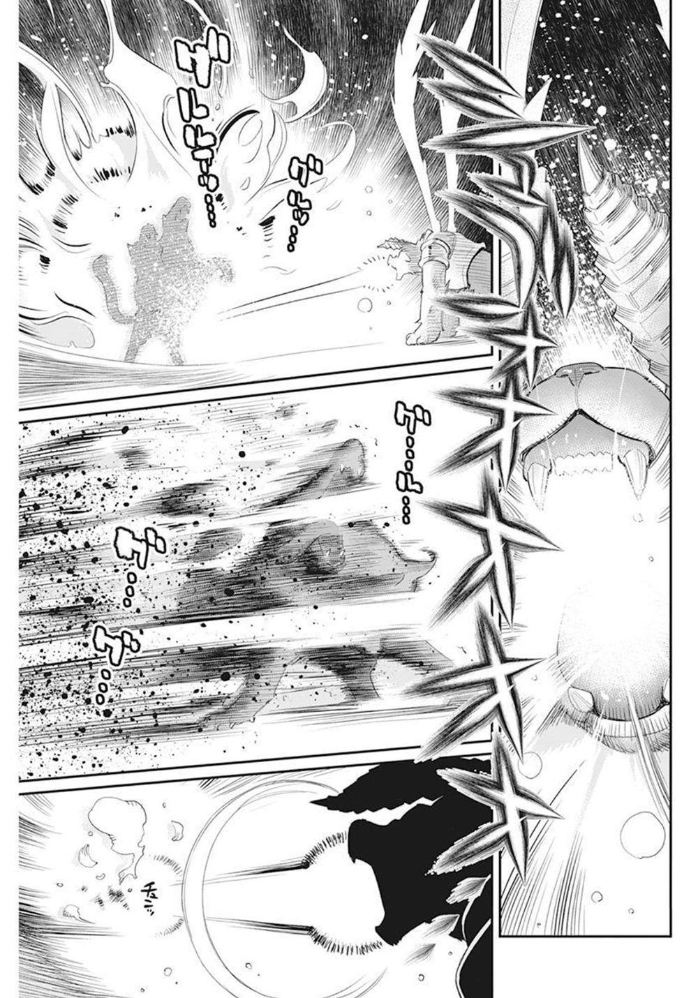 S-Rank Monster no Behemoth Dakedo Chap 51 - Next Chap 52