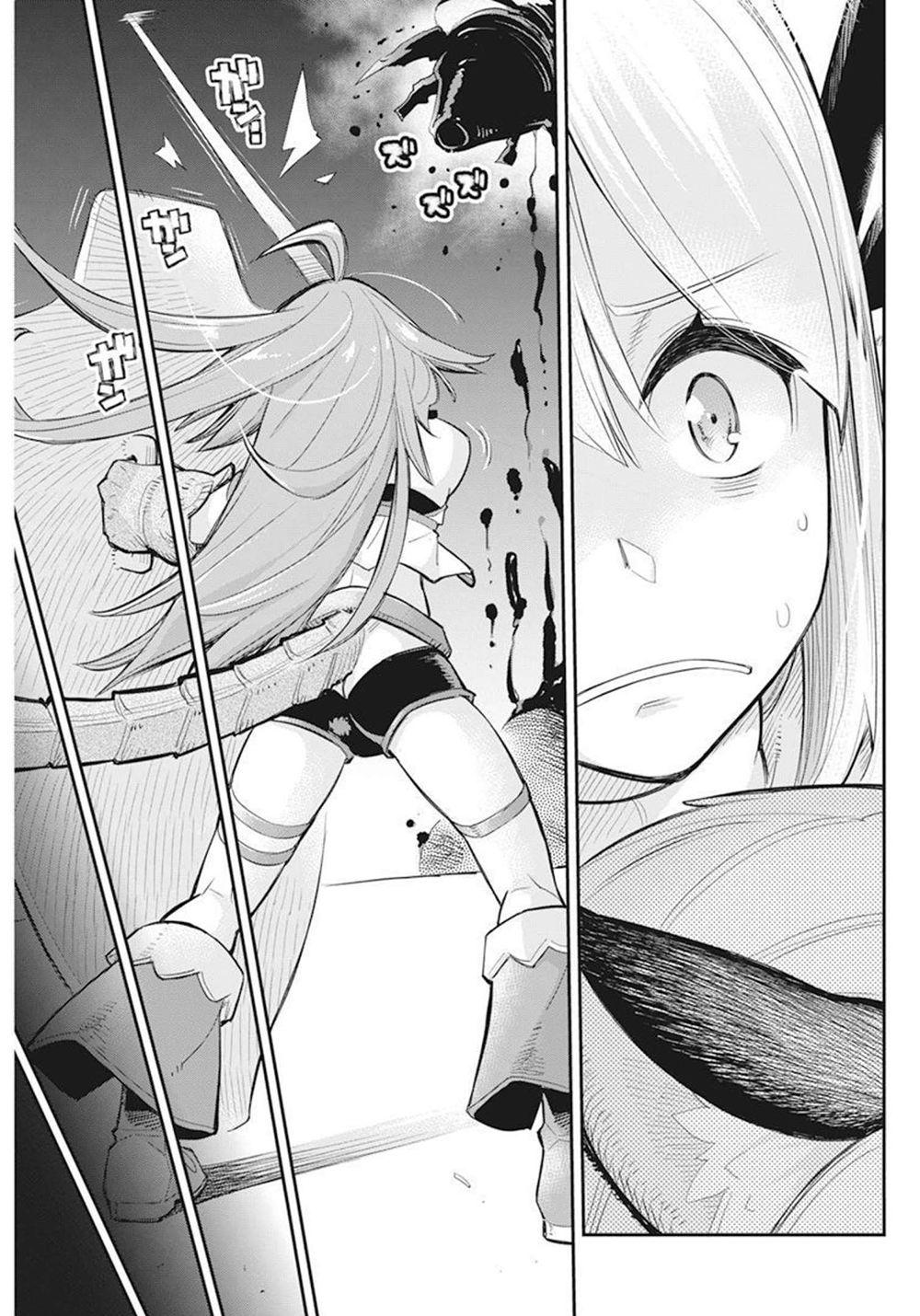 S-Rank Monster no Behemoth Dakedo Chap 51 - Next Chap 52