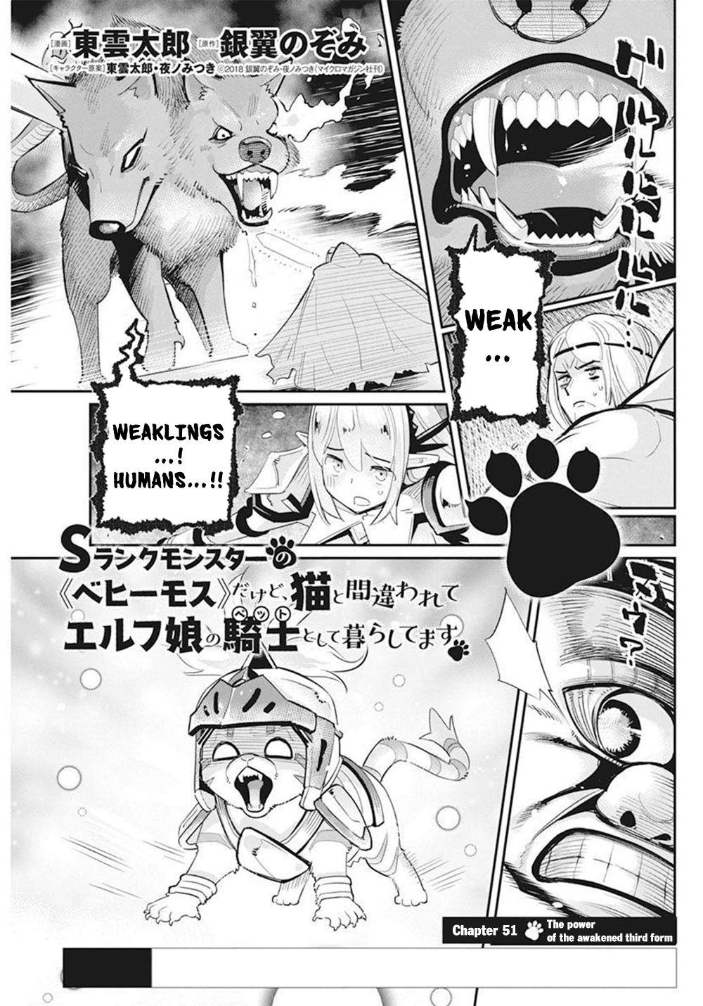 S-Rank Monster no Behemoth Dakedo Chap 51 - Next Chap 52