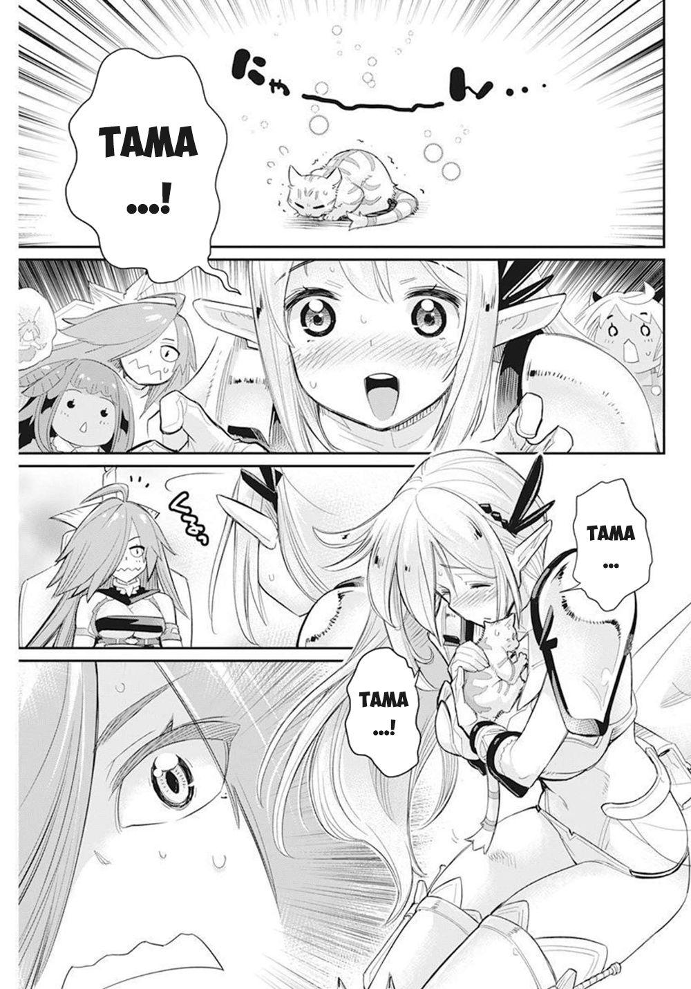 S-Rank Monster no Behemoth Dakedo Chap 51 - Next Chap 52