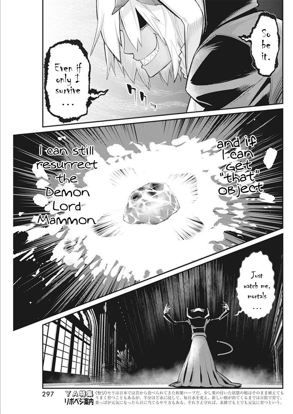 S-Rank Monster no Behemoth Dakedo Chap 52 - Next Chap 53