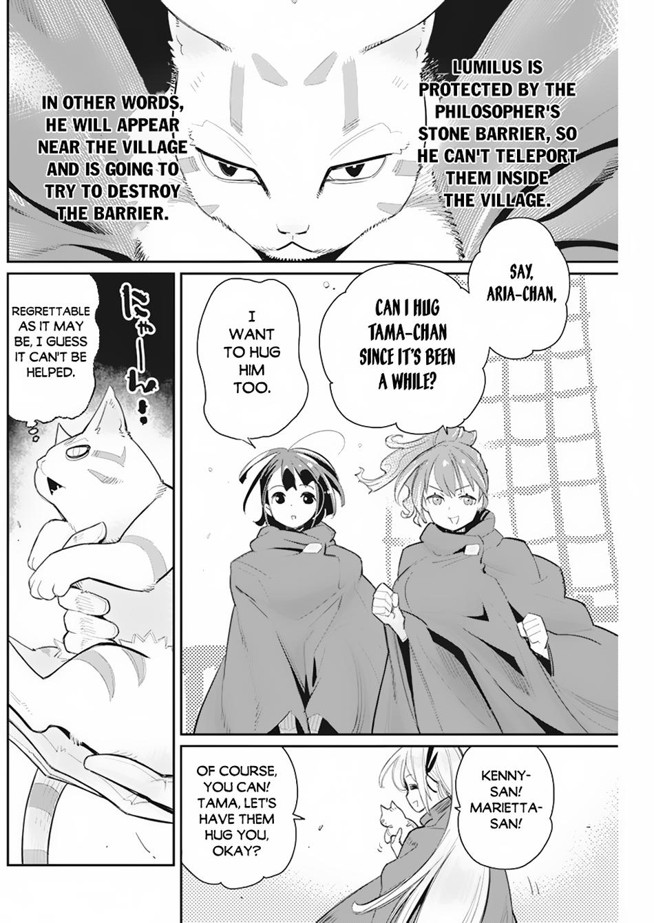 S-Rank Monster no Behemoth Dakedo Chap 53 - Next Chap 54