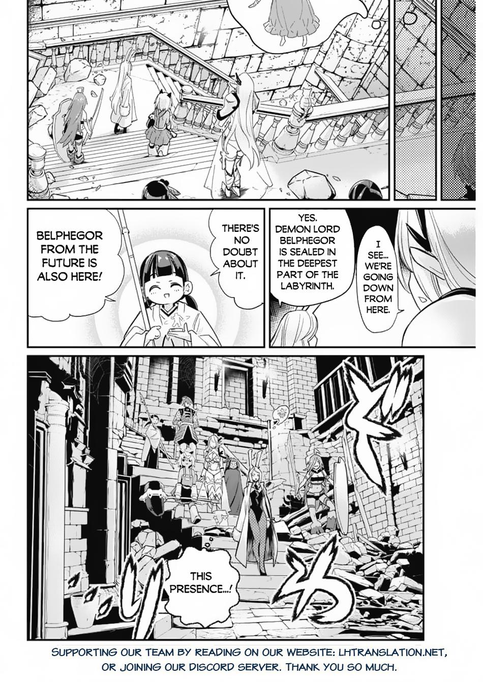 S-Rank Monster no Behemoth Dakedo Chap 64 - Next Chap 65
