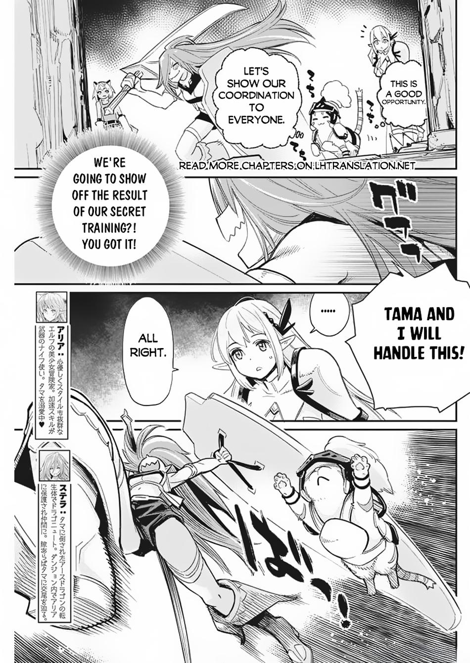 S-Rank Monster no Behemoth Dakedo Chap 65 - Next Chap 66
