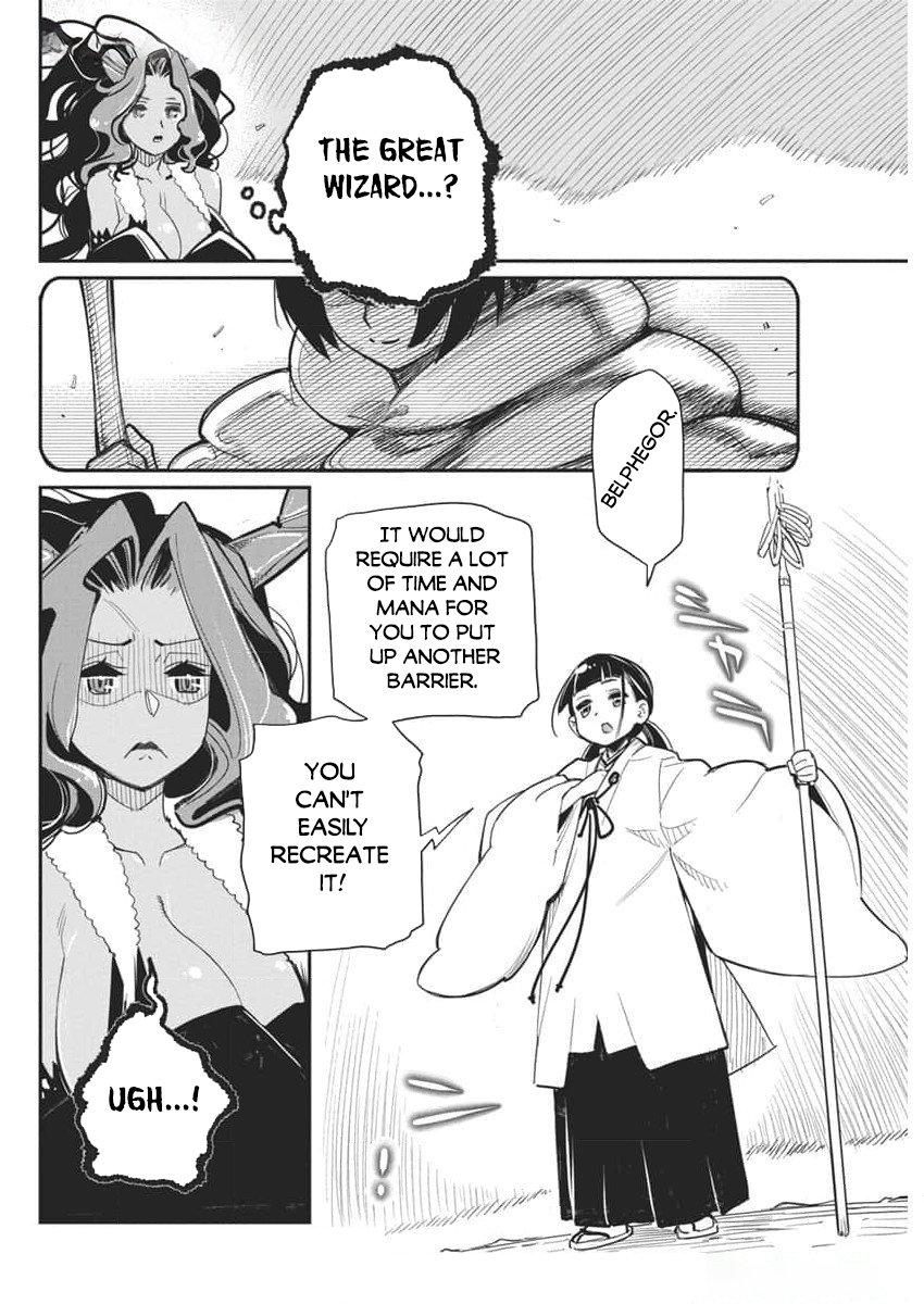S-Rank Monster no Behemoth Dakedo Chap 68 - Next Chap 69