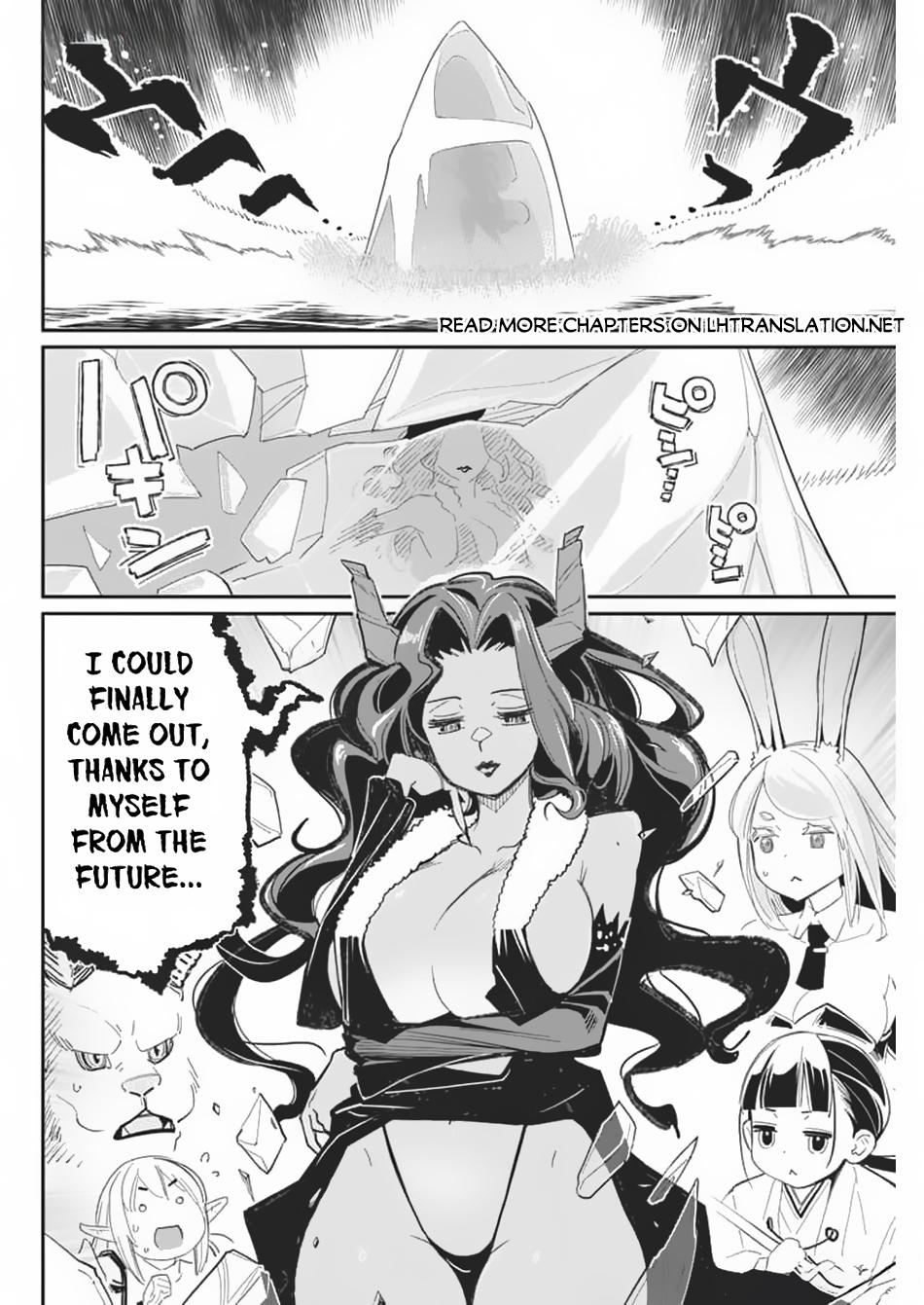 S-Rank Monster no Behemoth Dakedo Chap 69 - Next Chap 70