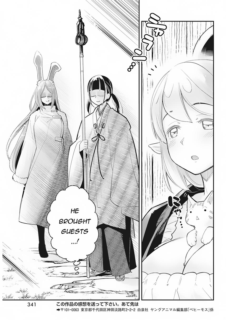 S-Rank Monster no Behemoth Dakedo Chap 60 - Next Chap 61