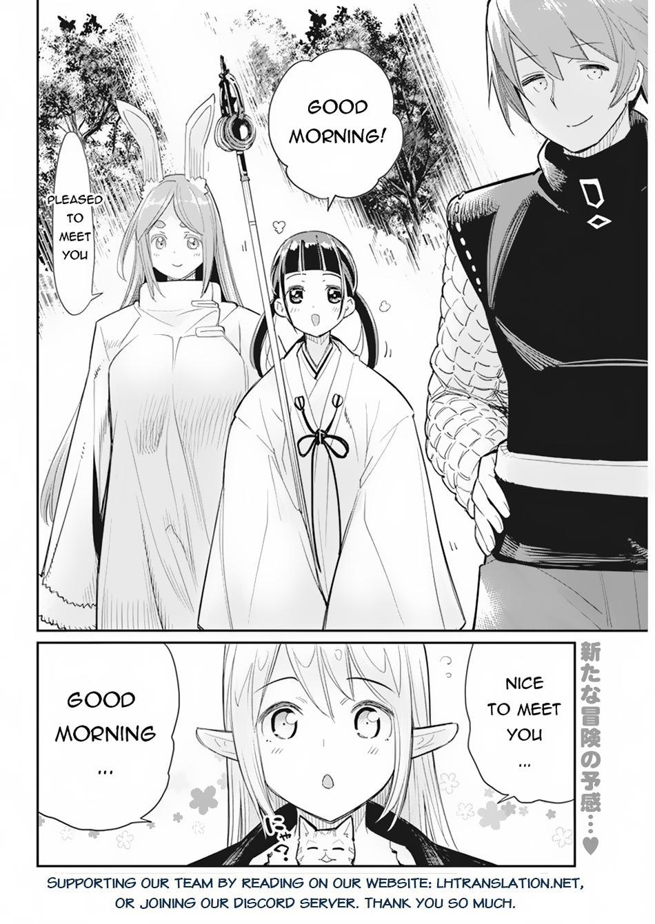 S-Rank Monster no Behemoth Dakedo Chap 60 - Next Chap 61