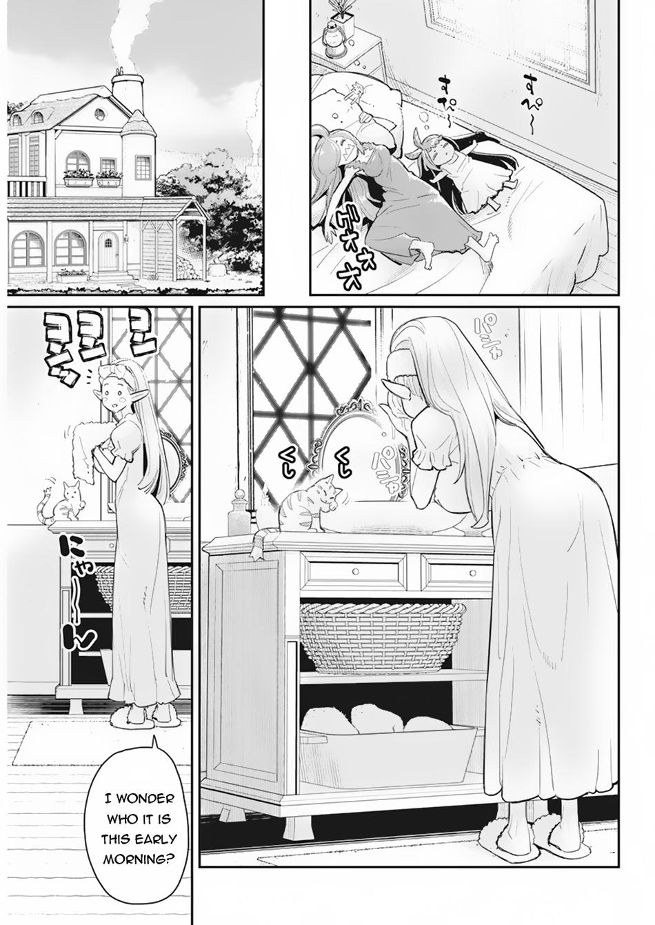 S-Rank Monster no Behemoth Dakedo Chap 60 - Next Chap 61