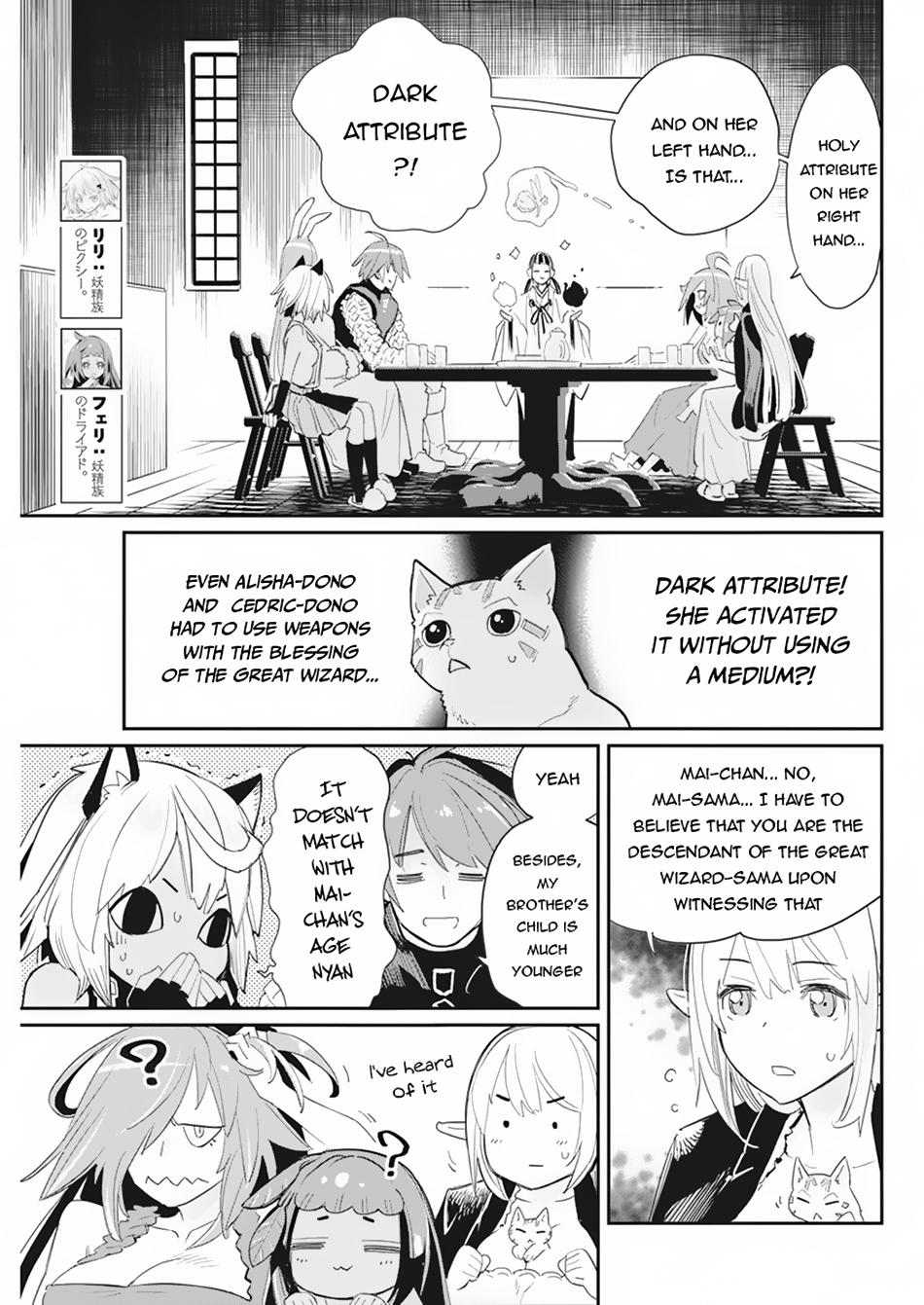 S-Rank Monster no Behemoth Dakedo Chap 61 - Next Chap 62