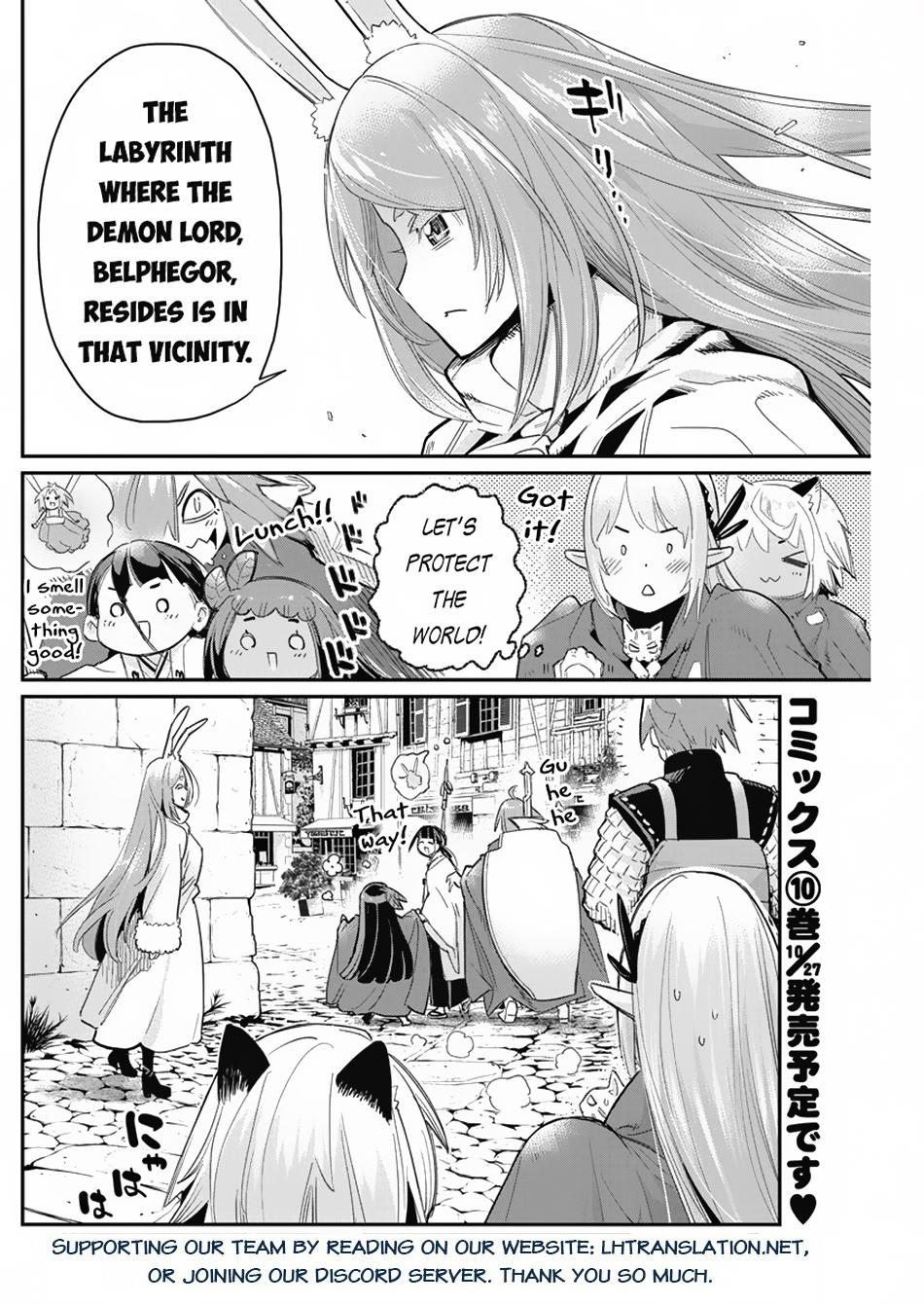S-Rank Monster no Behemoth Dakedo Chap 62 - Next Chap 63
