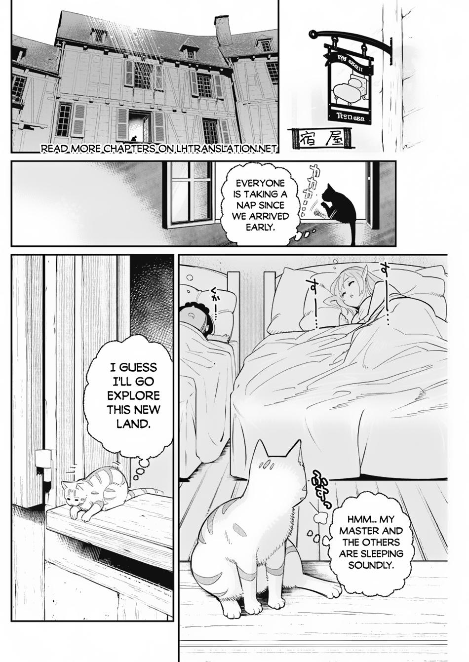 S-Rank Monster no Behemoth Dakedo Chap 63 - Next Chap 64