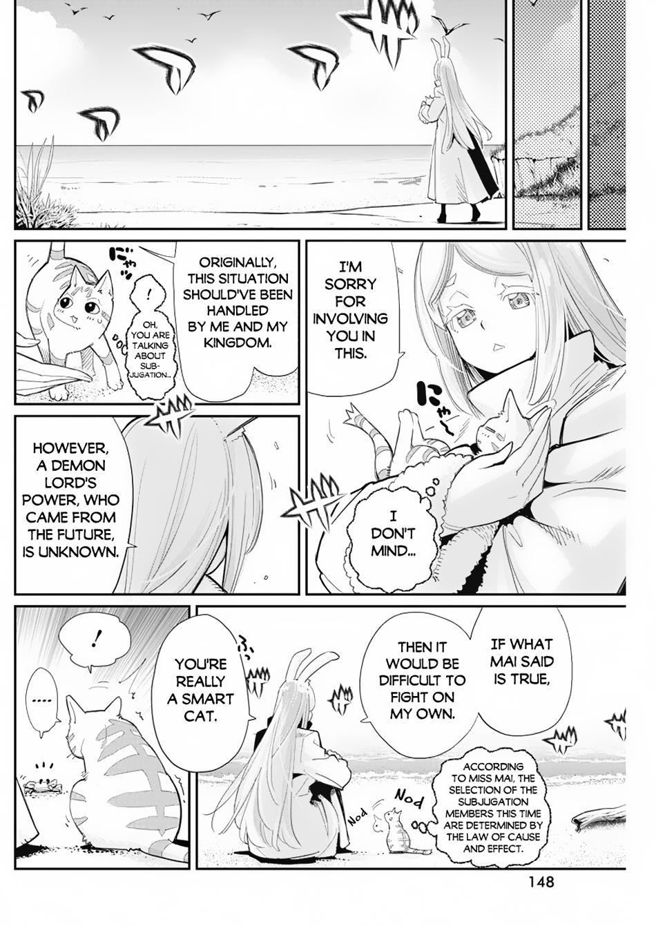 S-Rank Monster no Behemoth Dakedo Chap 63 - Next Chap 64