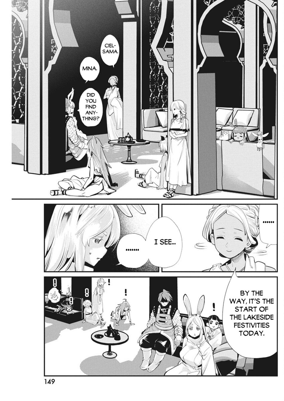 S-Rank Monster no Behemoth Dakedo Chap 74 - Next Chap 75