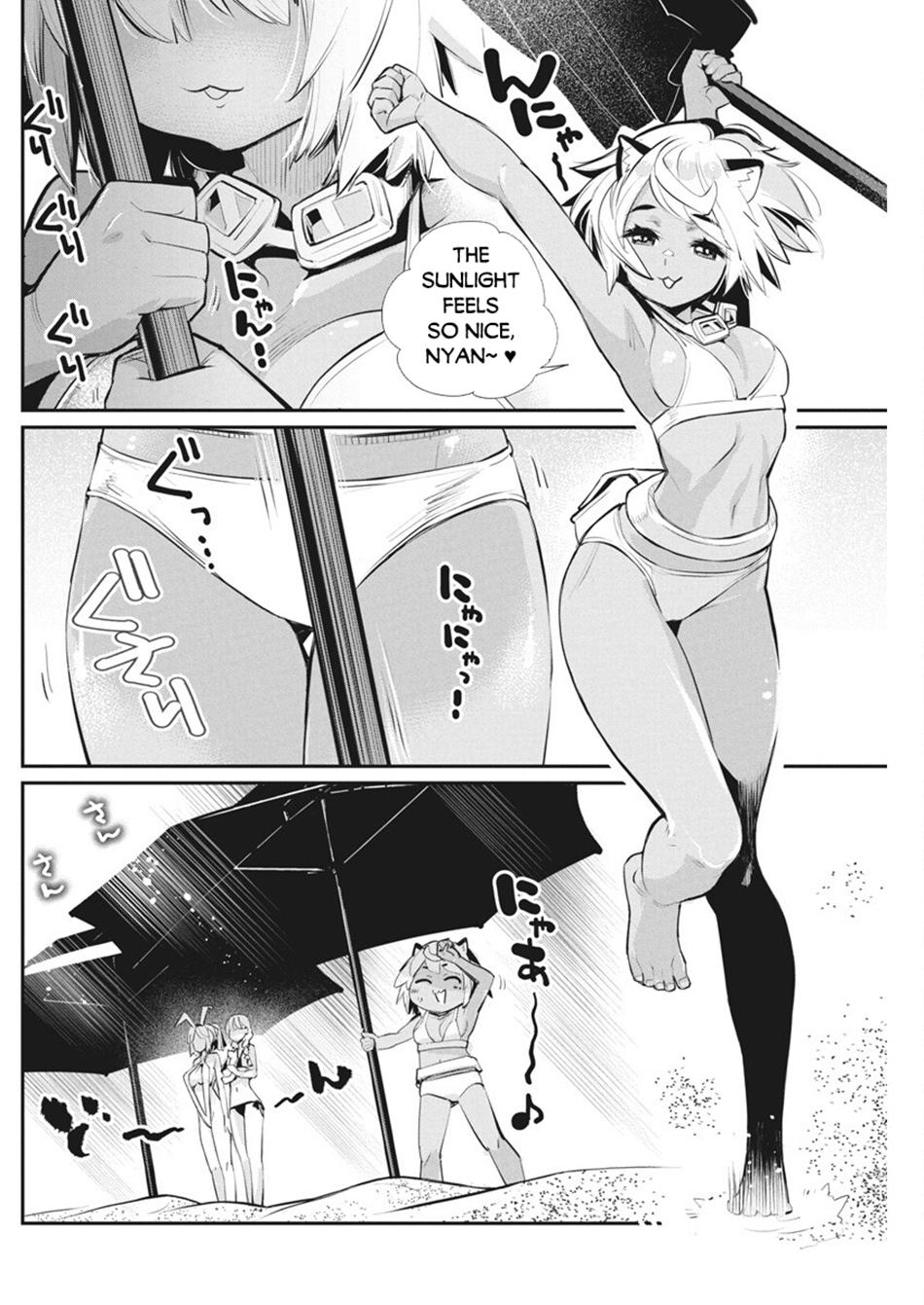 S-Rank Monster no Behemoth Dakedo Chap 74 - Next Chap 75