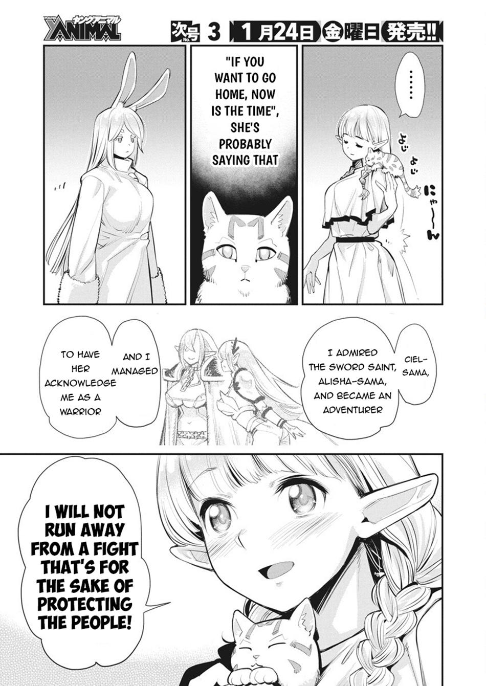 S-Rank Monster no Behemoth Dakedo Chap 75 - Next Chap 76