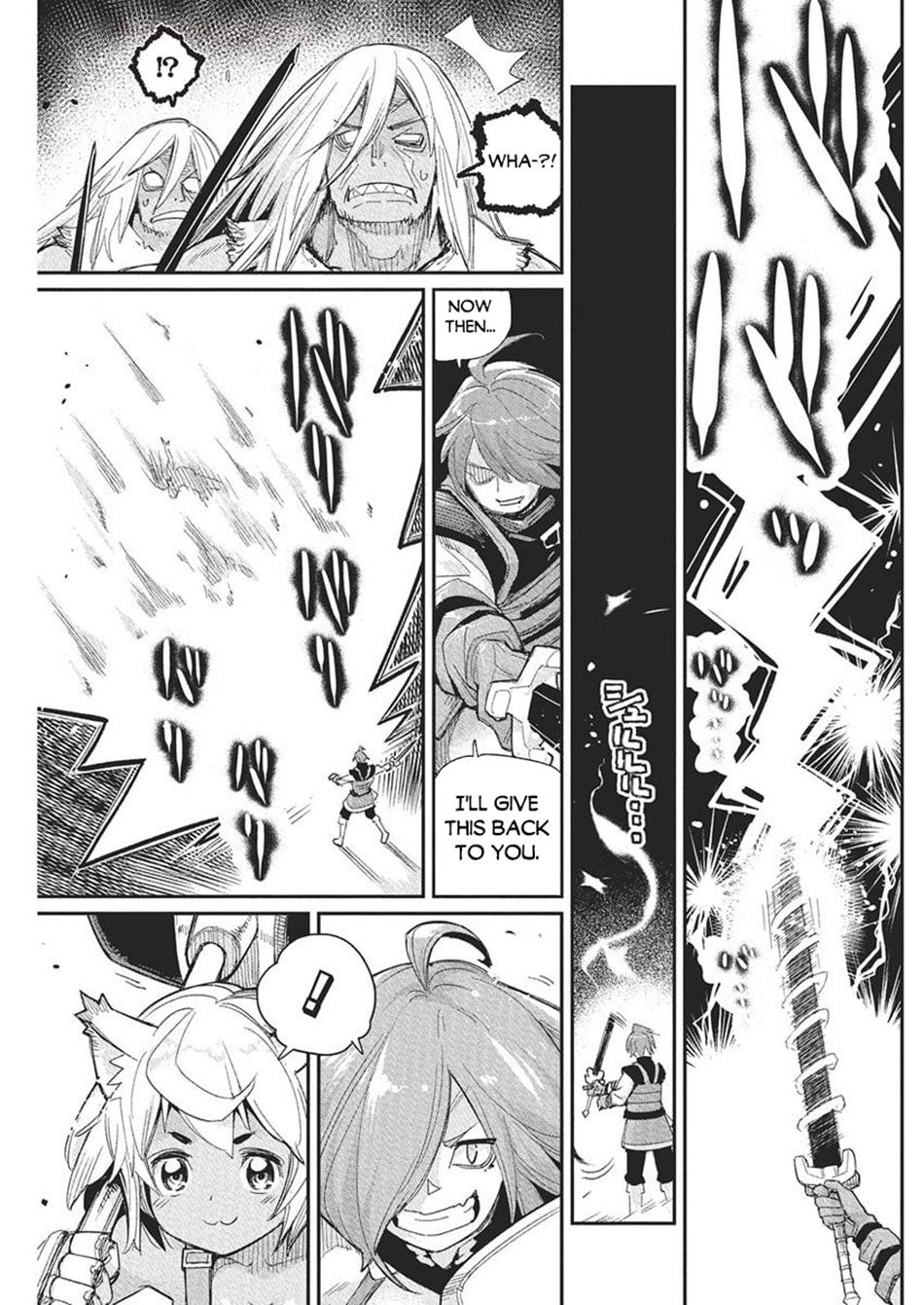 S-Rank Monster no Behemoth Dakedo Chap 78 - Next Chap 79