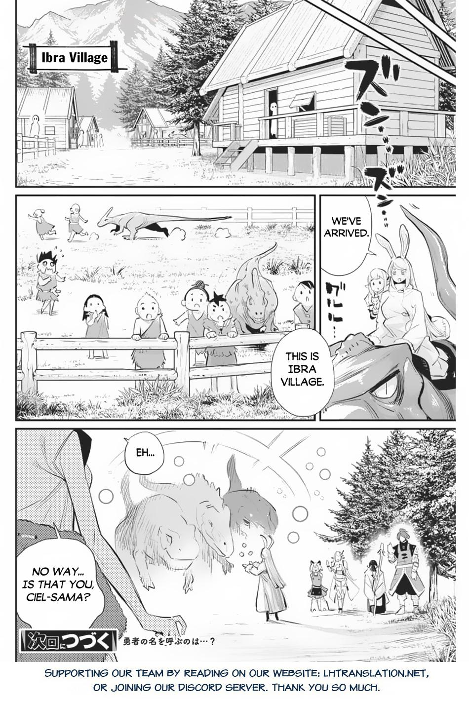 S-Rank Monster no Behemoth Dakedo Chap 70 - Next Chap 71