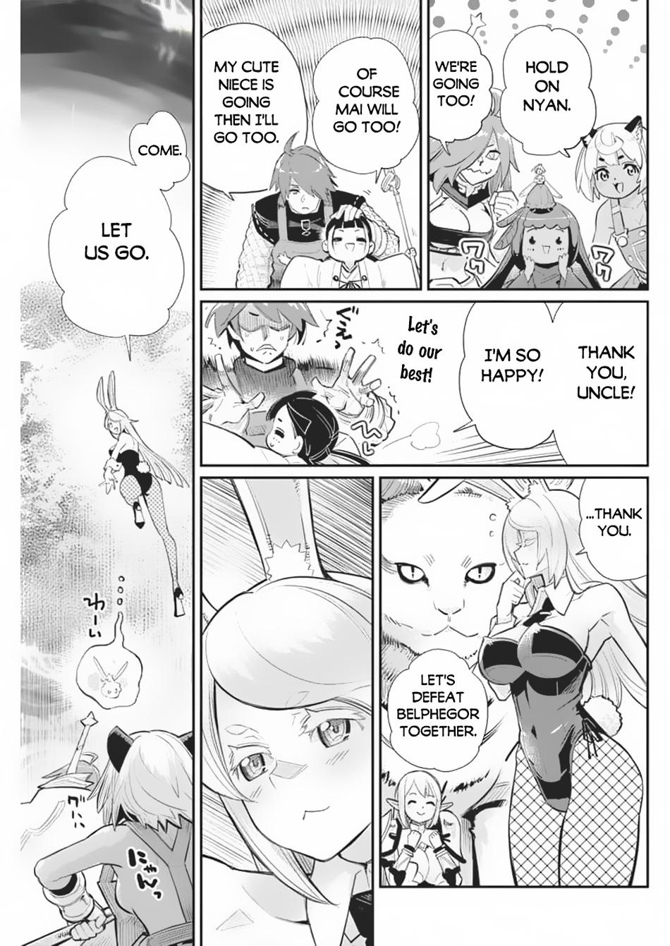 S-Rank Monster no Behemoth Dakedo Chap 70 - Next Chap 71