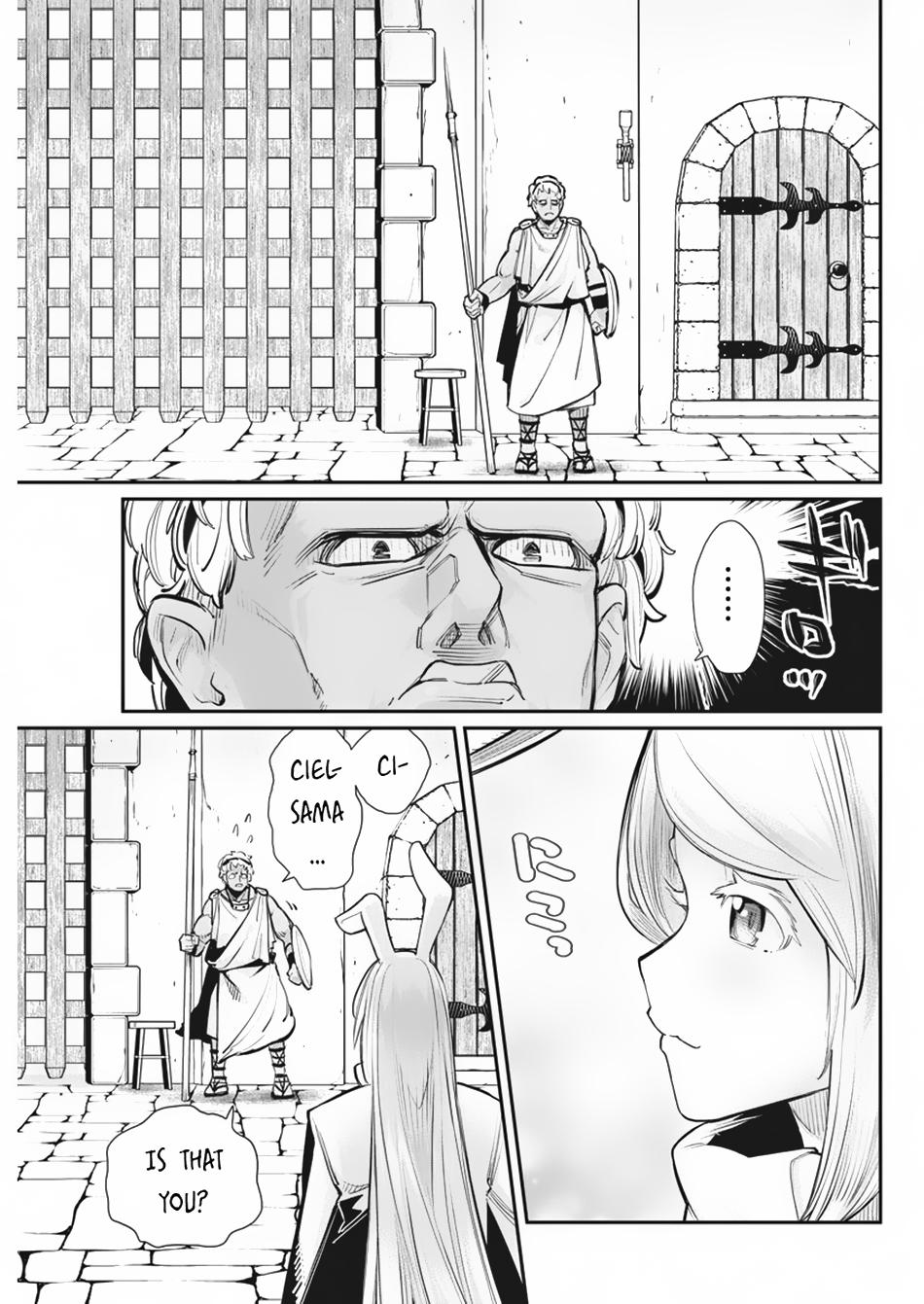 S-Rank Monster no Behemoth Dakedo Chap 73 - Next Chap 74