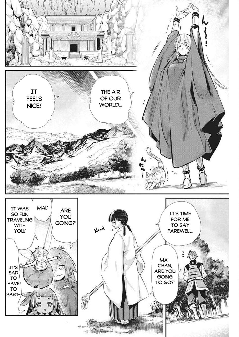 S-Rank Monster no Behemoth Dakedo Chap 80 - Next Chap 81
