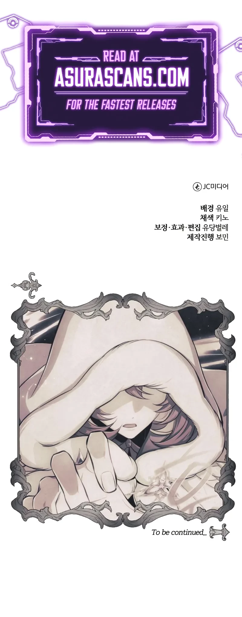 The White Tower’s Rogue Mage Chap 15 - Next Chap 16