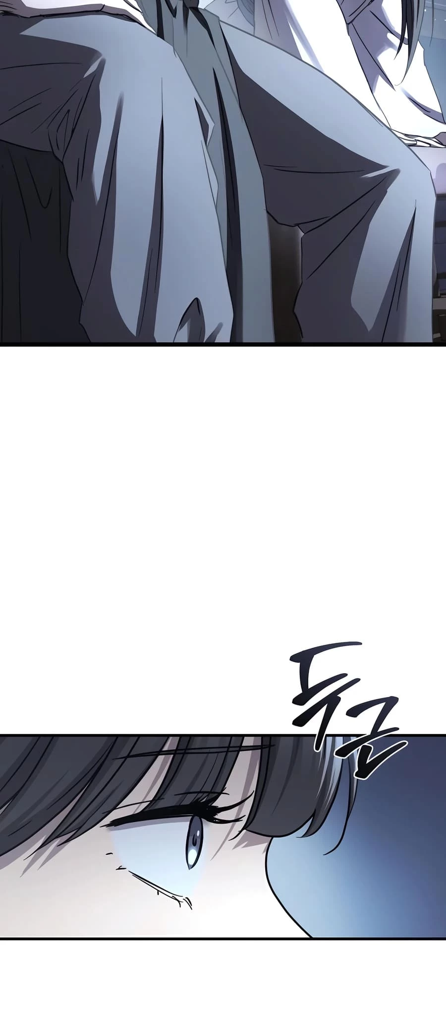 Absolute Reign Chap 33 - Next Chap 34