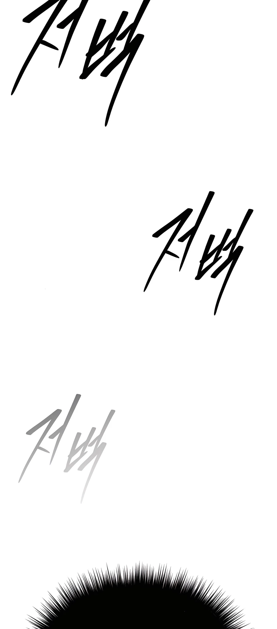 Absolute Reign Chap 40 - Next Chap 41