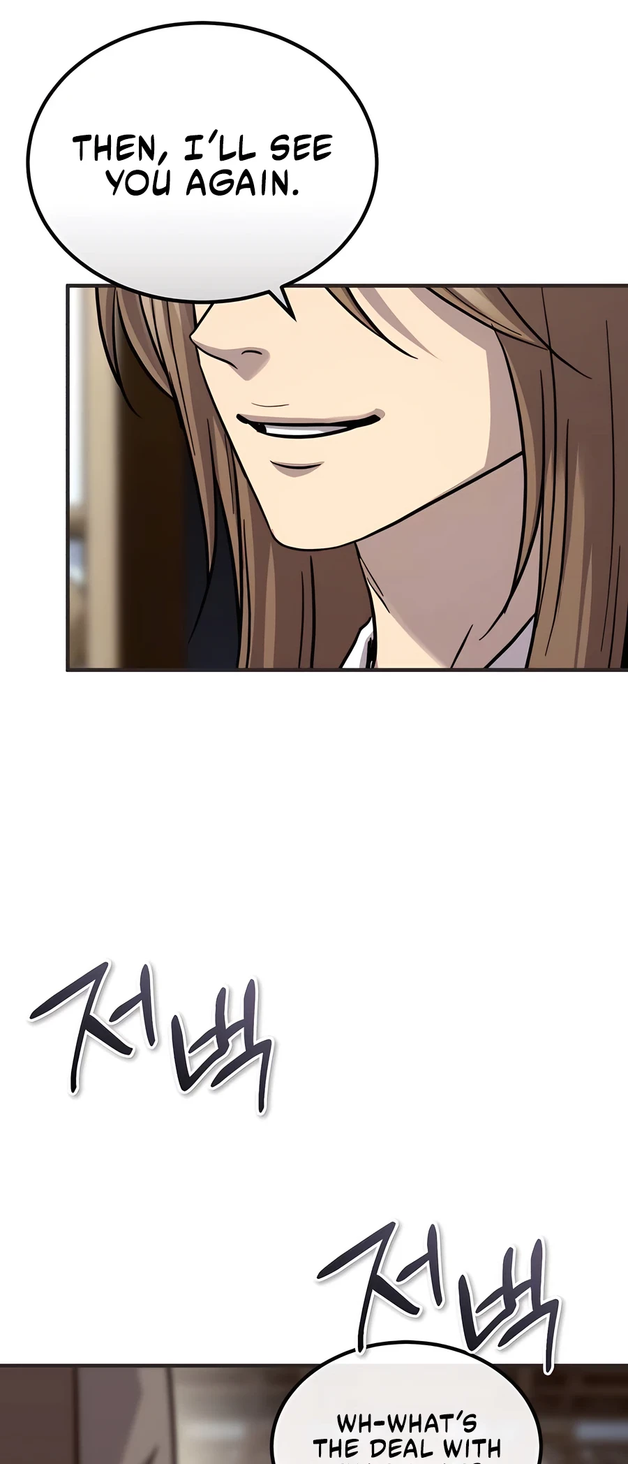 Absolute Reign Chap 41 - Next Chap 42