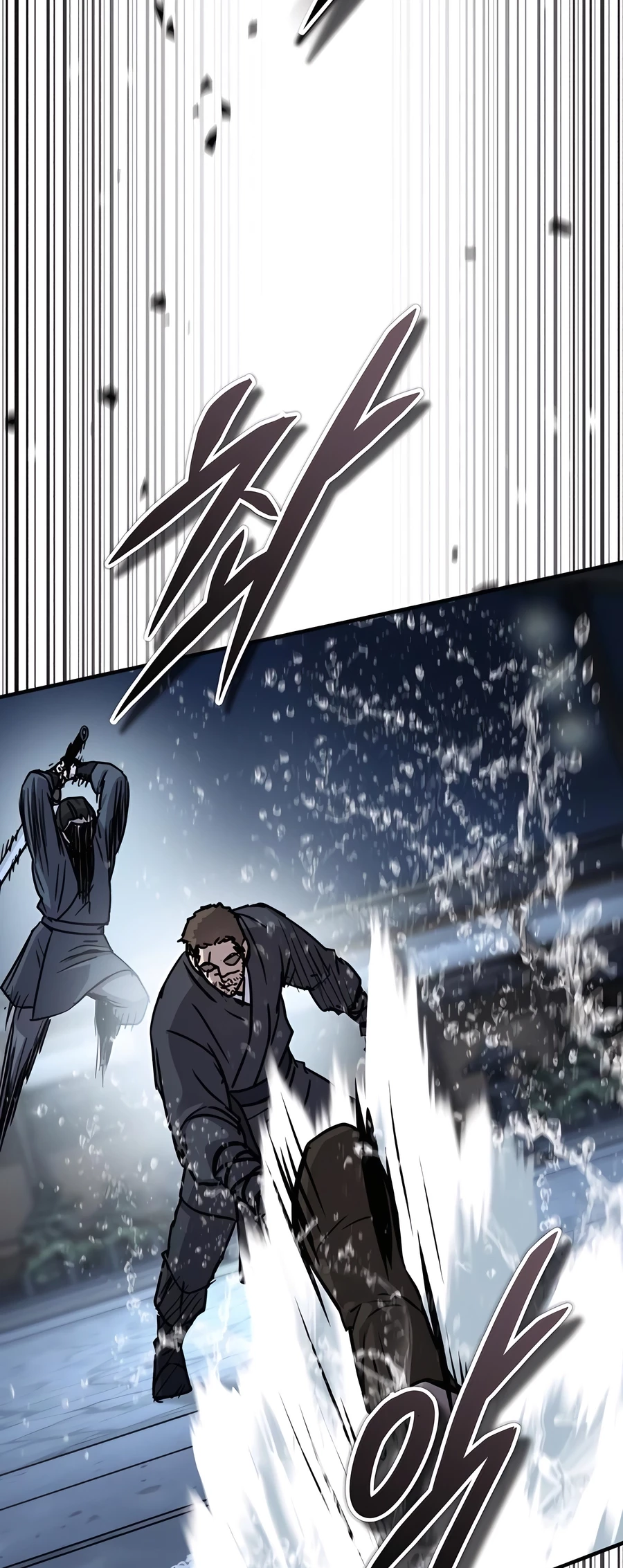 Absolute Reign Chap 40 - Next Chap 41