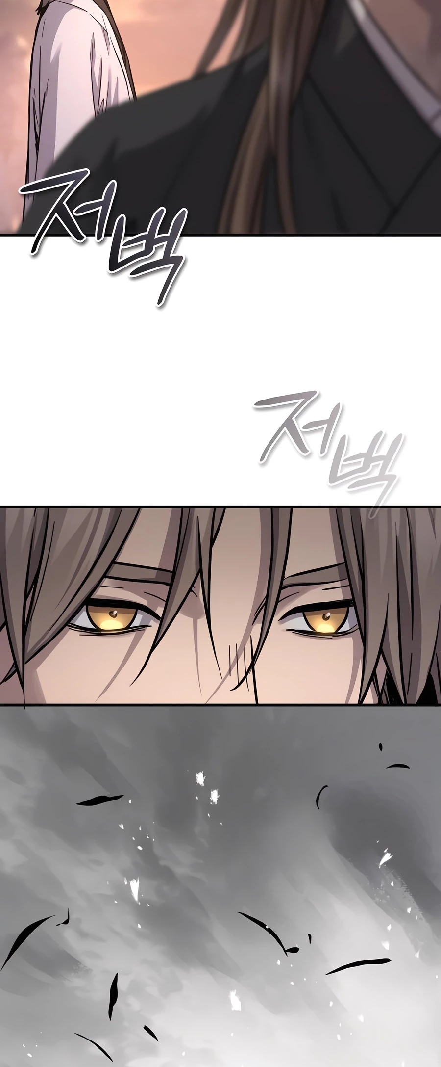 Absolute Reign Chap 38 - Next Chap 39