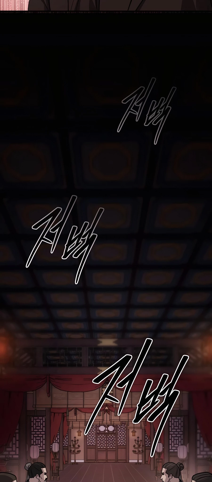 Absolute Reign Chap 38 - Next Chap 39