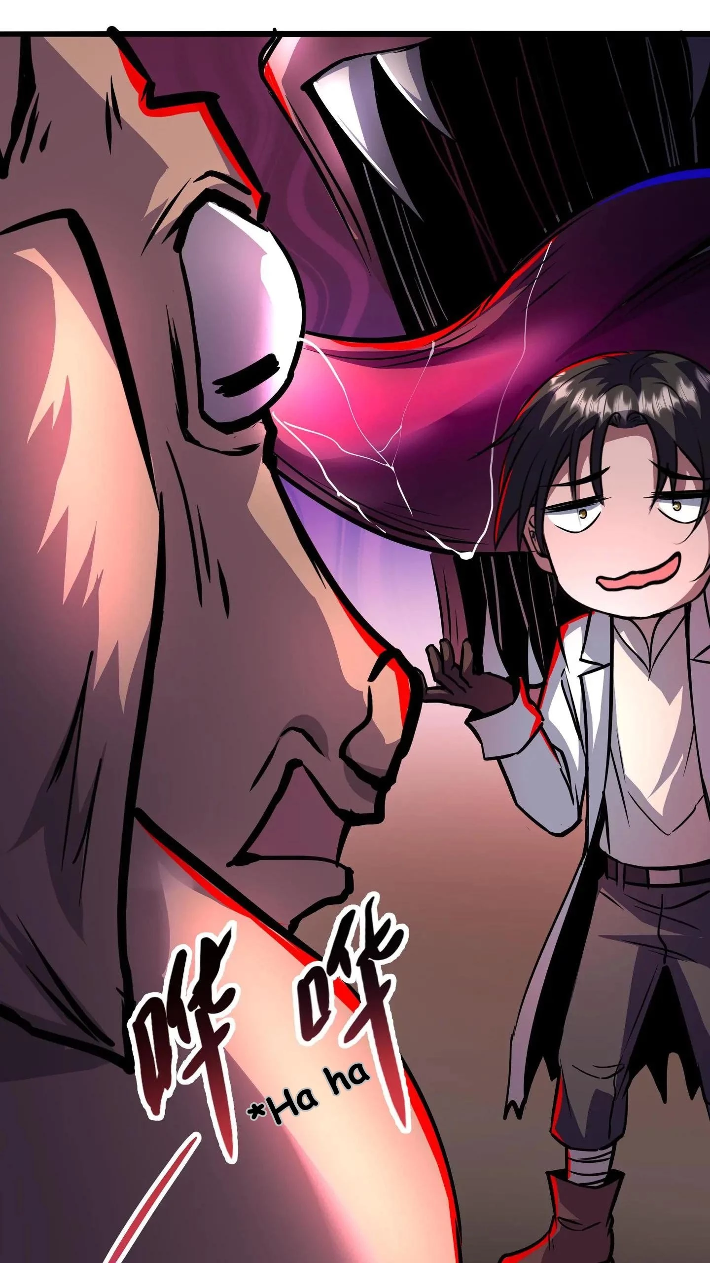 Creepy Pharmacist: All My Patients are Horrific Chap 114 - Next Chap 115