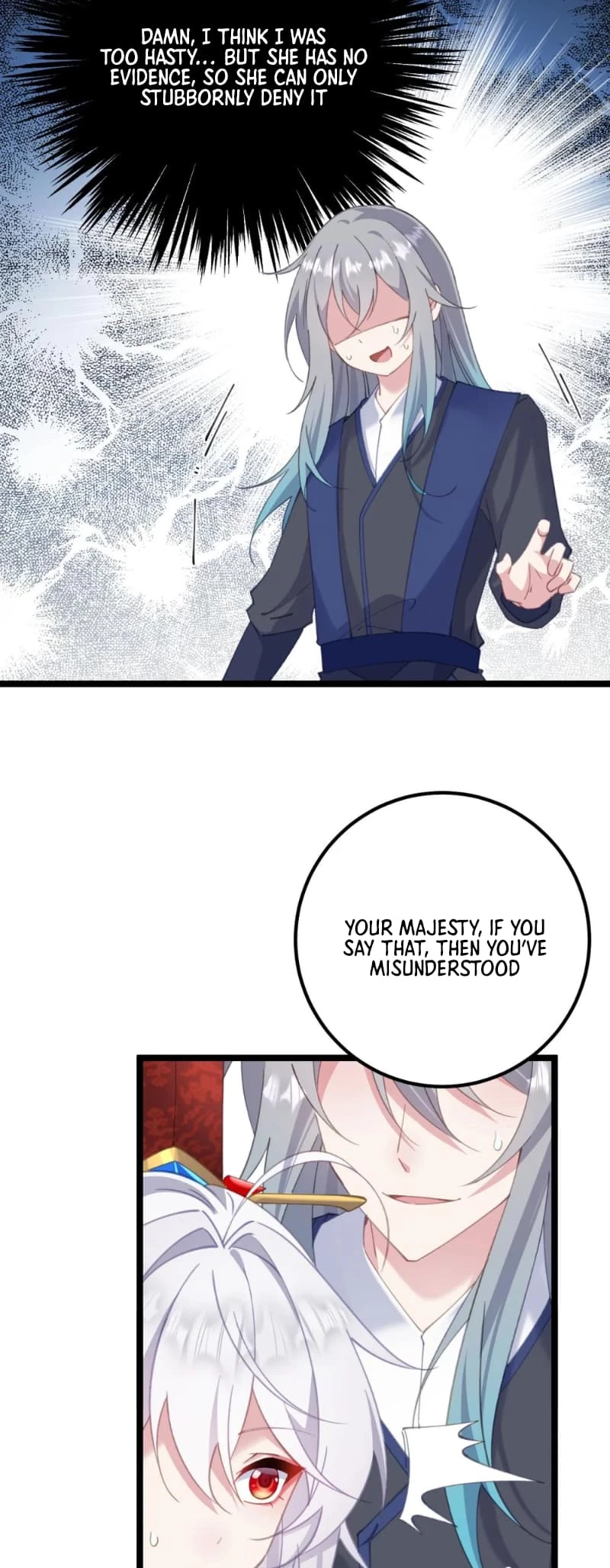 Breaking Into the Body of the Emperor's Daughter Chap 16 - Next Chap 17