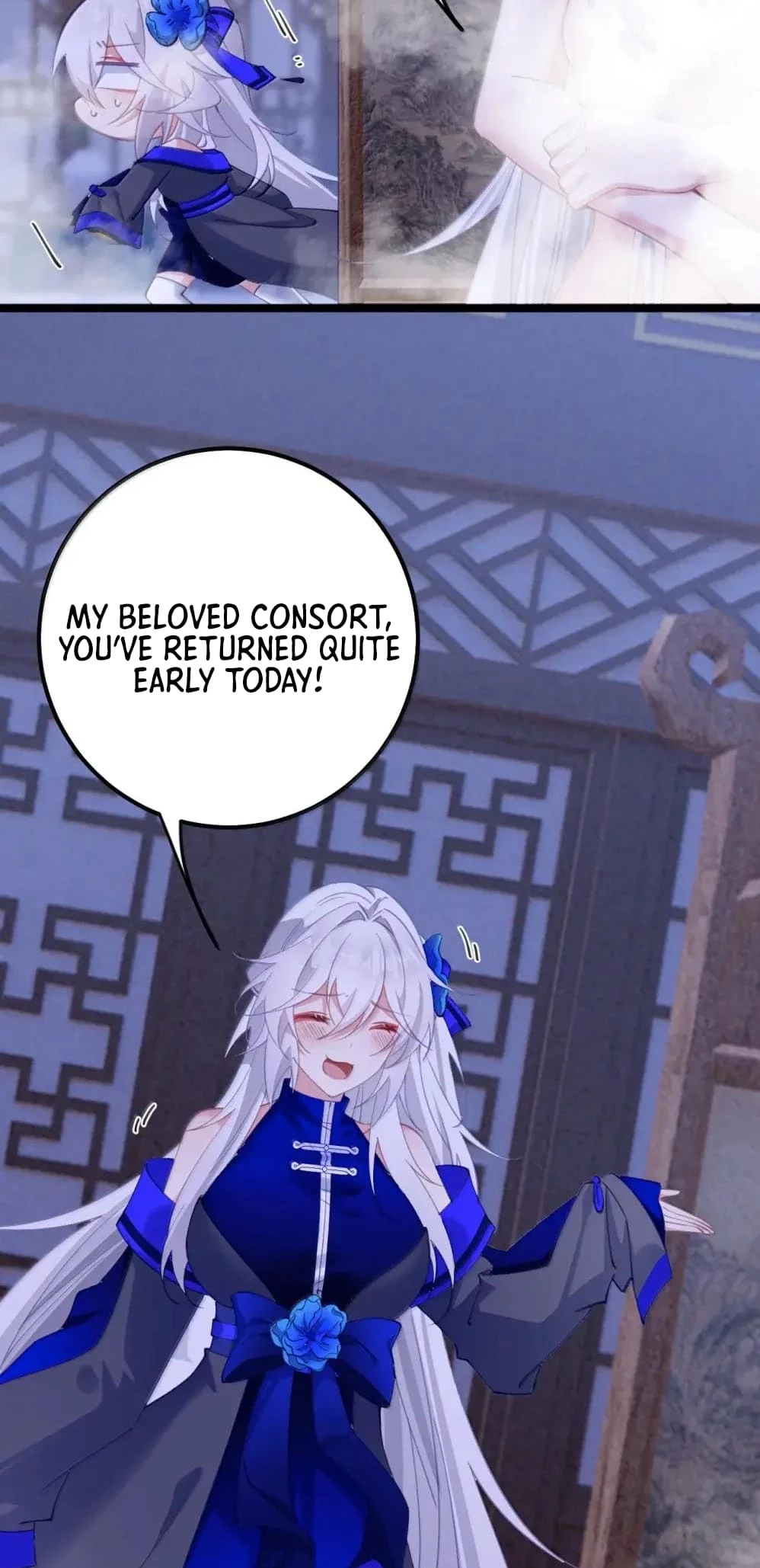 Breaking Into the Body of the Emperor's Daughter Chap 23 - Next Chap 24