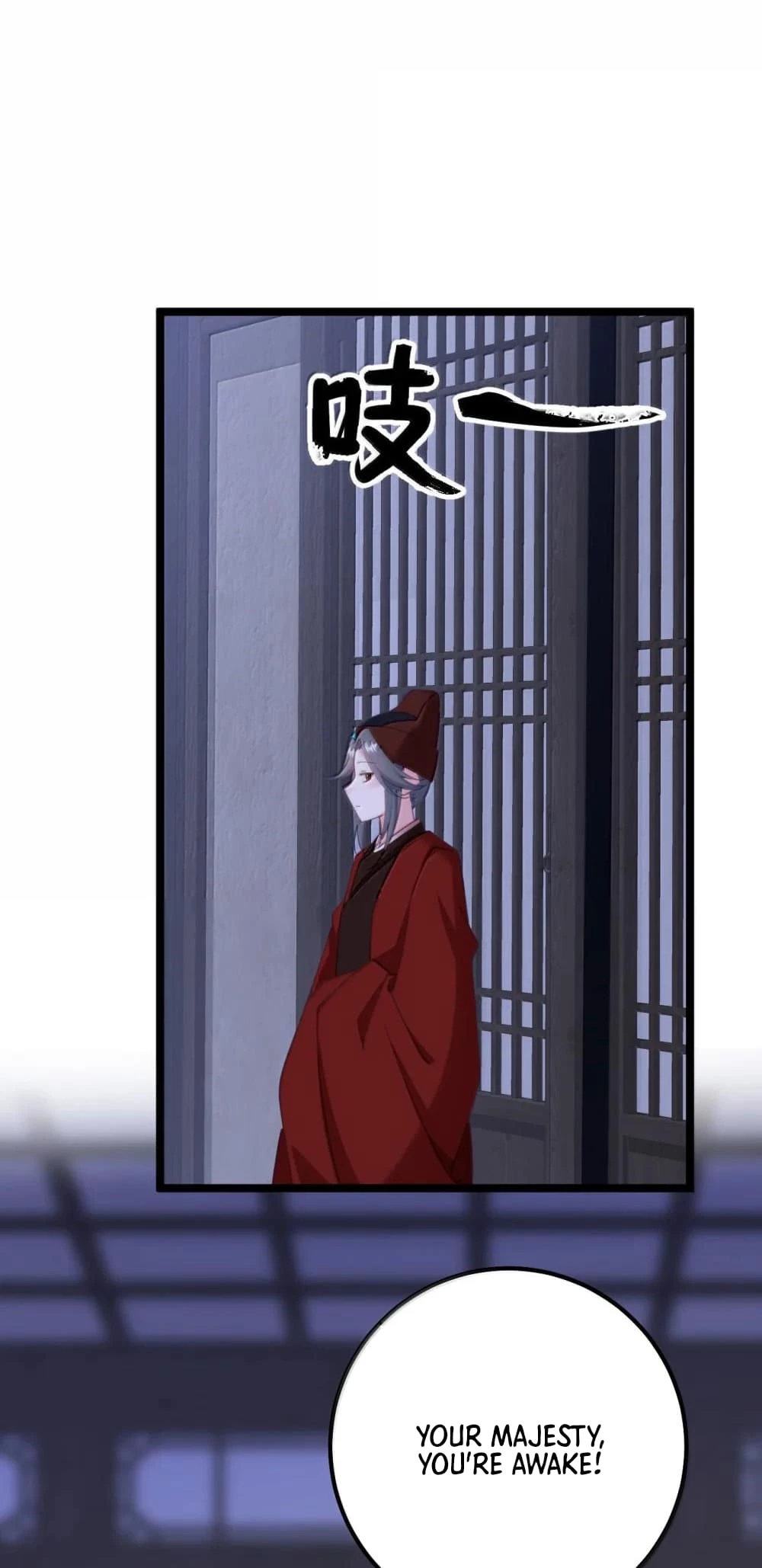 Breaking Into the Body of the Emperor's Daughter Chap 20 - Next Chap 21