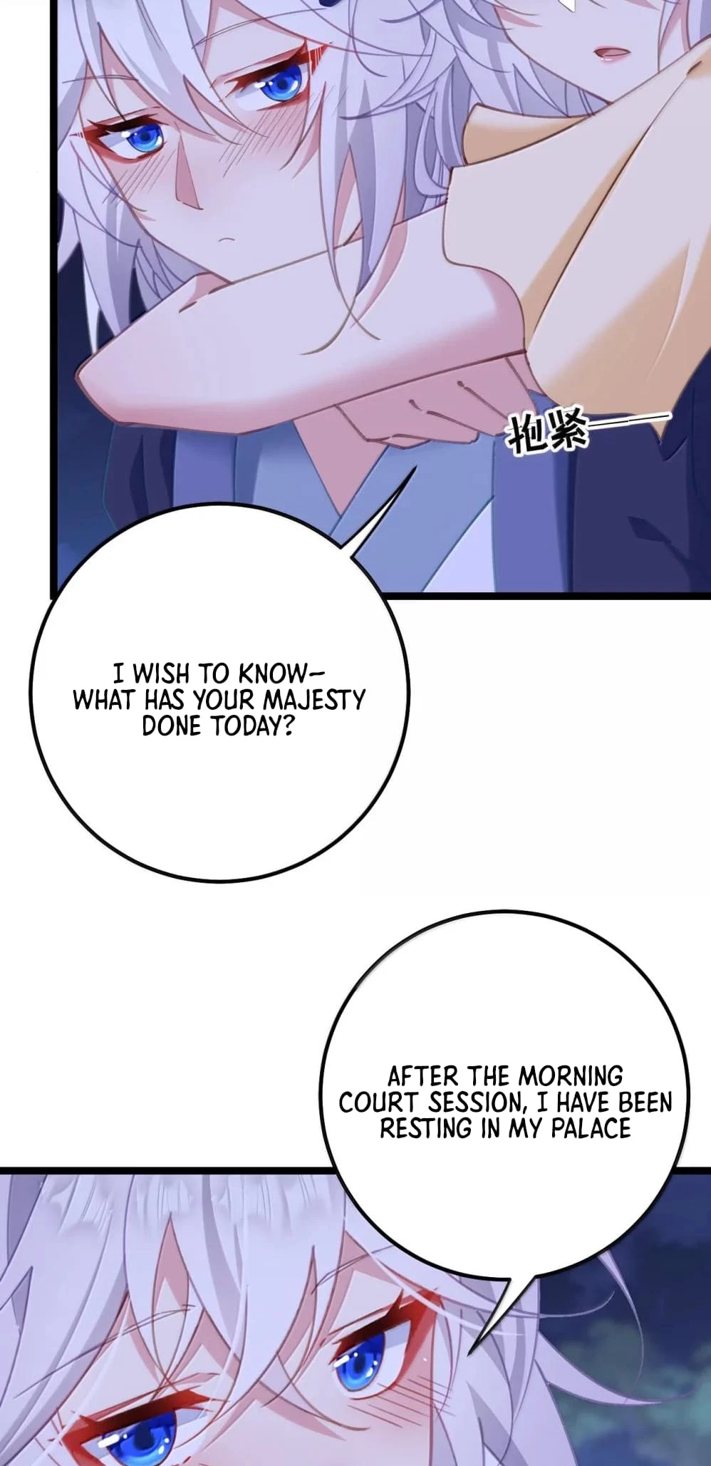 Breaking Into the Body of the Emperor's Daughter Chap 20 - Next Chap 21