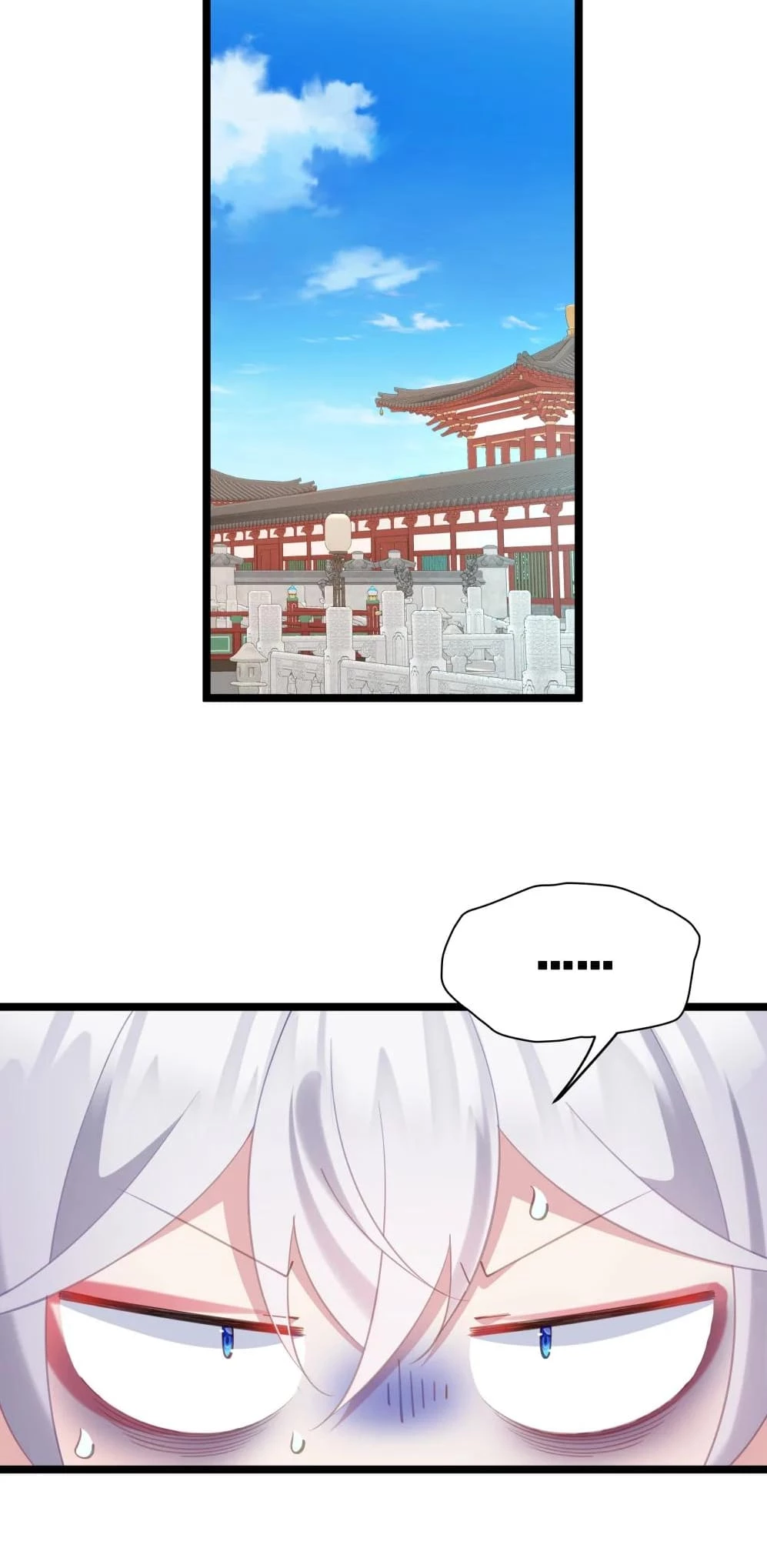 Breaking Into the Body of the Emperor's Daughter Chap 6 - Next Chap 7