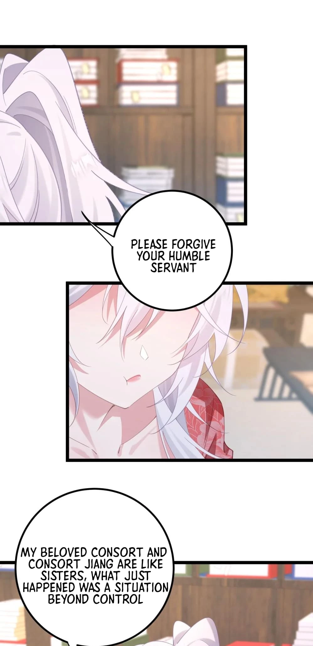 Breaking Into the Body of the Emperor's Daughter Chap 6 - Next Chap 7