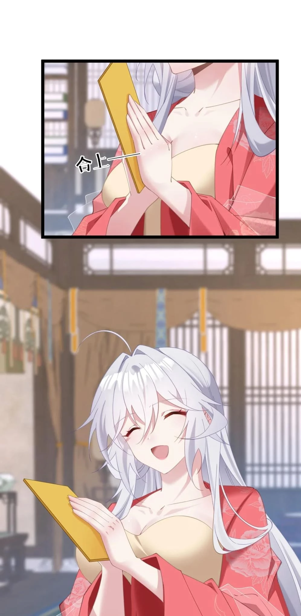 Breaking Into the Body of the Emperor's Daughter Chap 6 - Next Chap 7