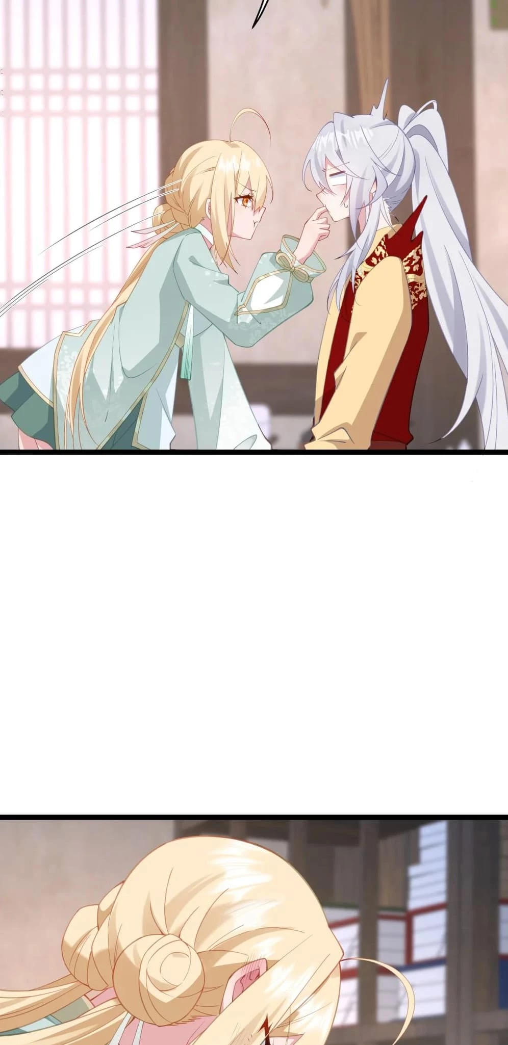 Breaking Into the Body of the Emperor's Daughter Chap 4 - Next Chap 5
