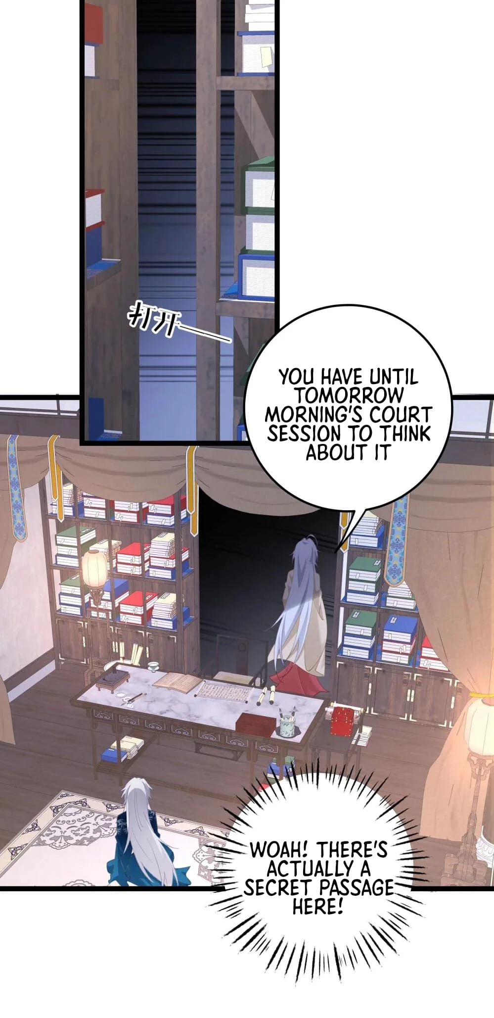 Breaking Into the Body of the Emperor's Daughter Chap 3 - Next Chap 4