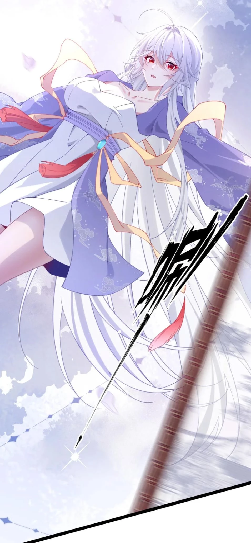 Breaking Into the Body of the Emperor's Daughter Chap 12 - Next Chap 13