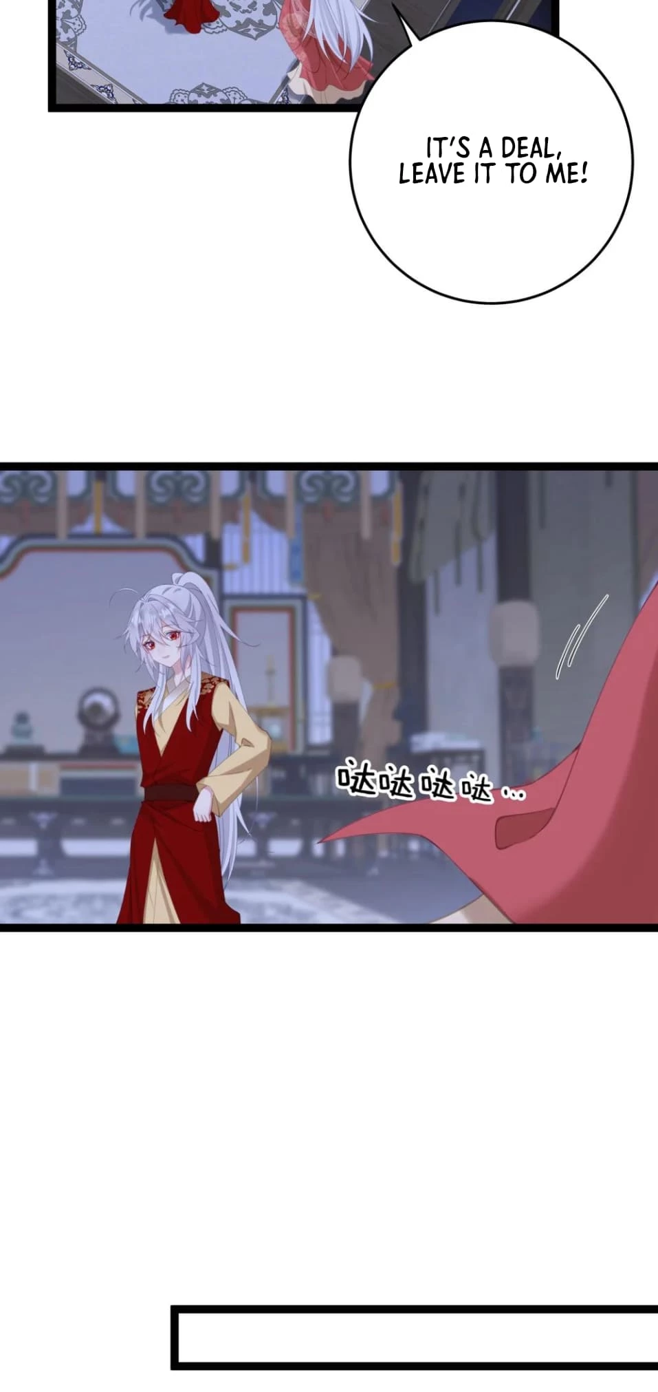 Breaking Into the Body of the Emperor's Daughter Chap 11 - Next Chap 12