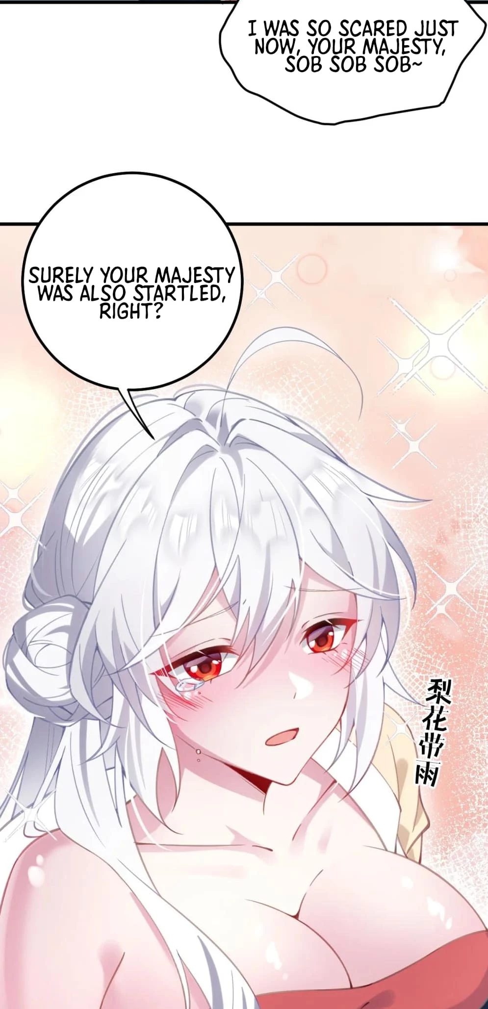 Breaking Into the Body of the Emperor's Daughter Chap 2 - Next Chap 3