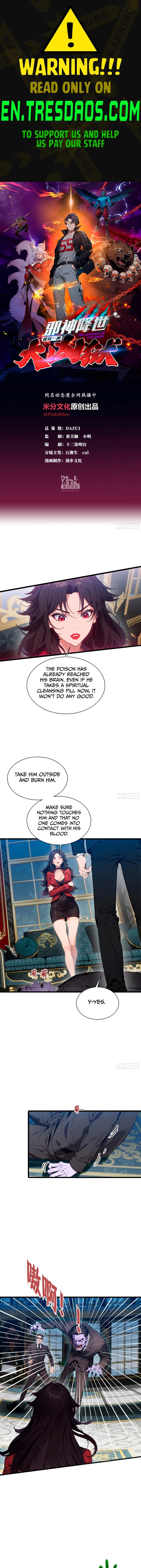 The Evil God Descends, I Own Great Hell Chap 16 - Next Chap 17