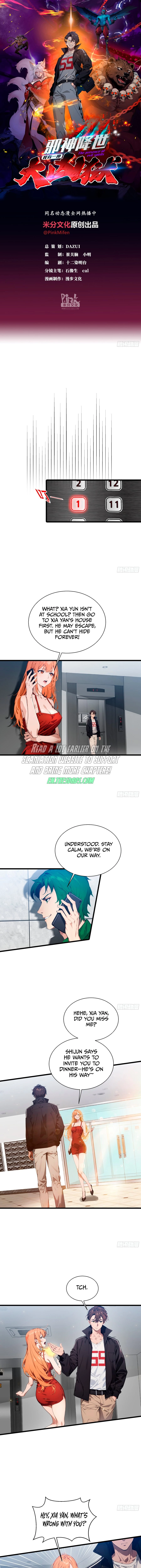 The Evil God Descends, I Own Great Hell Chap 6 - Next Chap 7