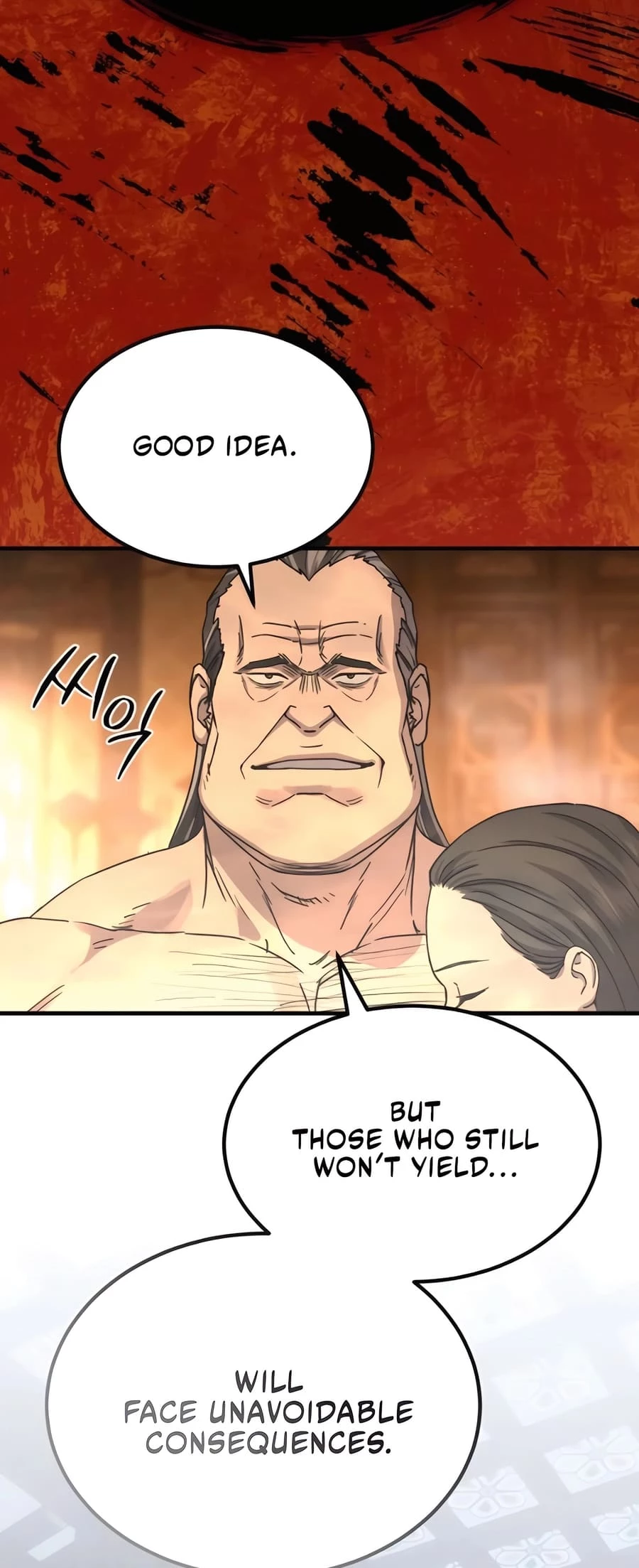 Absolute Reign Chap 21 - Next Chap 22